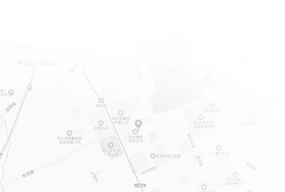 2121�Ƿ���(�й���)�����ٷ���վ