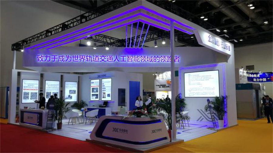 2121�Ƿ���(�й���)�����ٷ���վ