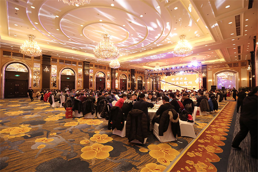 2121�Ƿ���(�й���)�����ٷ���վ