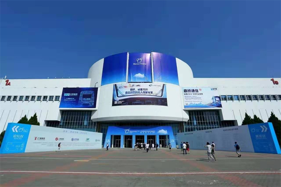 2121�Ƿ���(�й���)�����ٷ���վ