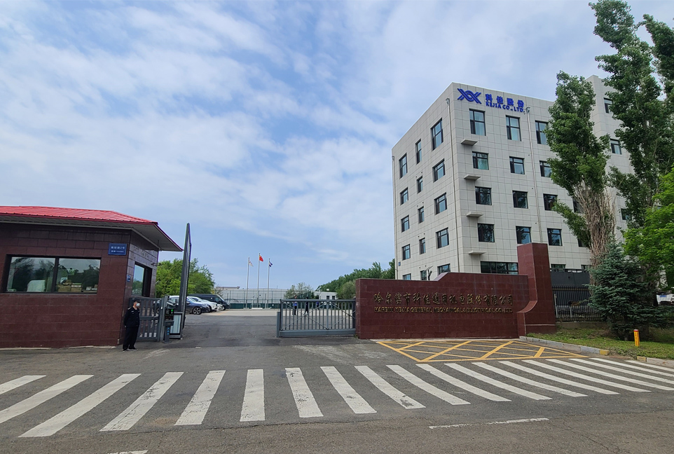 2121�Ƿ���(�й���)�����ٷ���վ