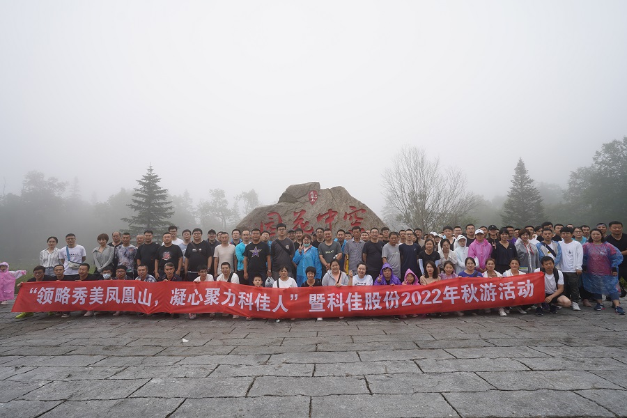 2121�Ƿ���(�й���)�����ٷ���վ