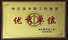 2121�Ƿ���(�й���)�����ٷ���վ