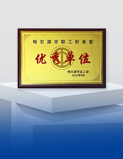 e1856498259b6c6127c0dd9e125aad68