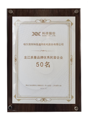 fc2e3ac6c8e89b27cddf122425e14df2