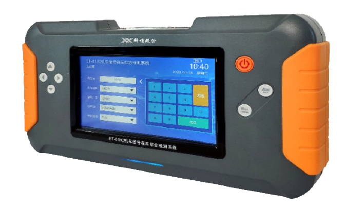 2121非凡·(中国游)体育官方网站