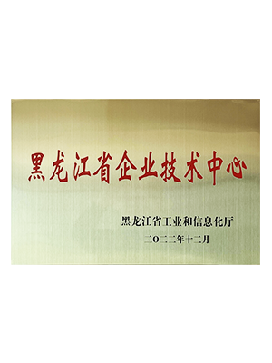 b28f63a7812306da486eb60d0482755e