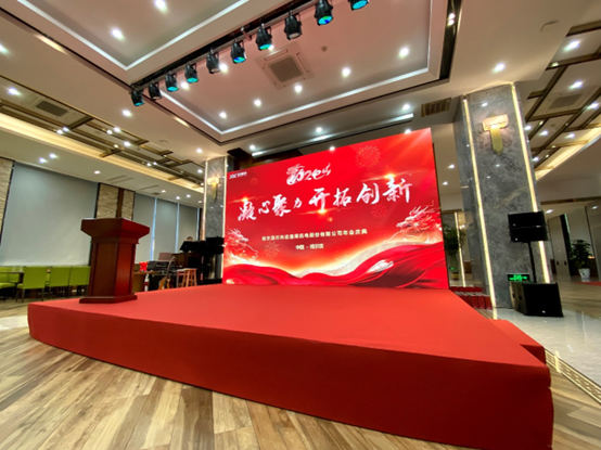 2121�Ƿ���(�й���)�����ٷ���վ