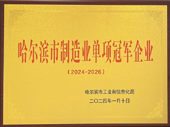 2121�Ƿ���(�й���)�����ٷ���վ