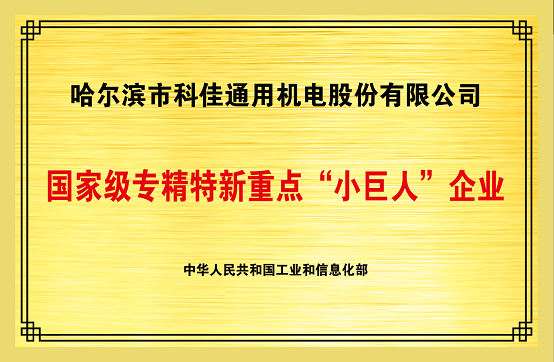 2121�Ƿ���(�й���)�����ٷ���վ