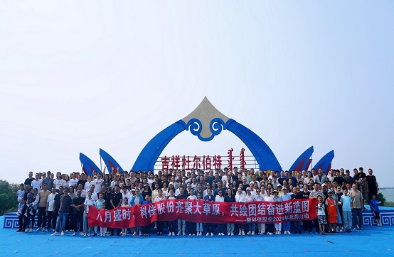 2121�Ƿ���(�й���)�����ٷ���վ